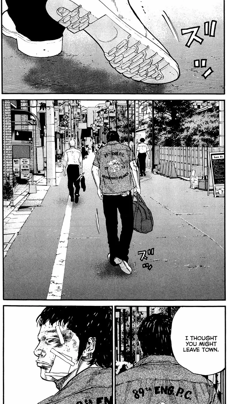 Clover (TETSUHIRO Hirakawa) Chapter 162 17